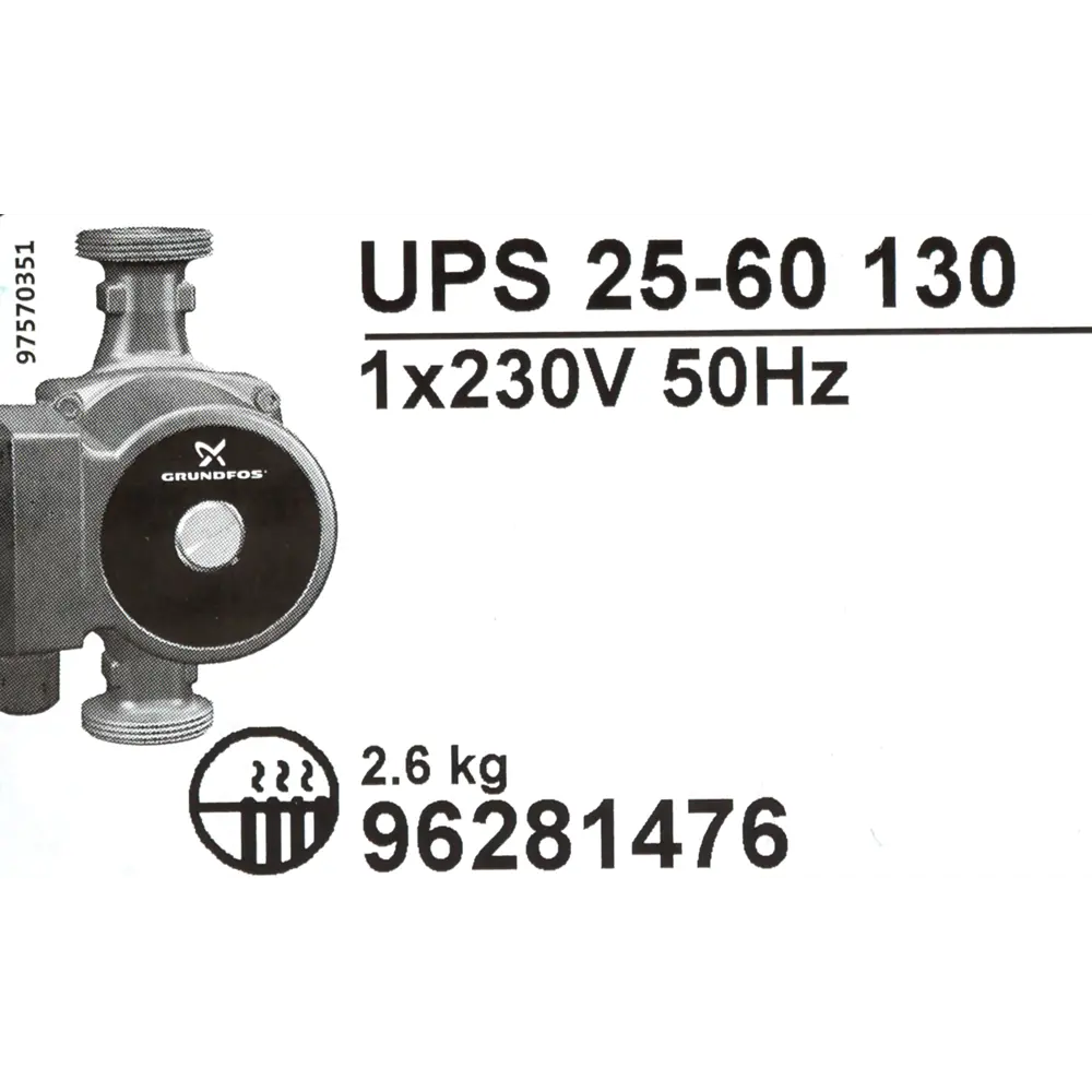 Насос циркуляционный Grundfos UPS 25/60 130 мм 82319888 STLM-2019603  - Вид №3