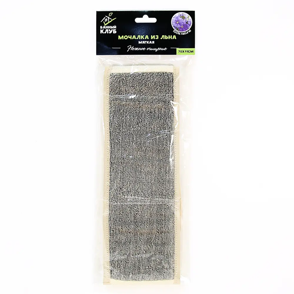 Santreyd — Льняная мочалка для мягкого пилинга тела 82702802 STLM-0977068