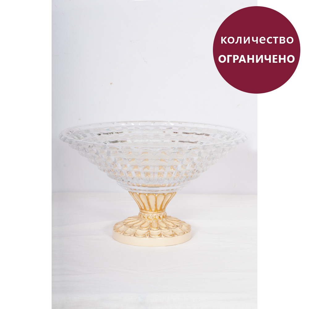 52054 Фруктовница 10 Айвори BOGACHO 4627138239834 - Вид №2