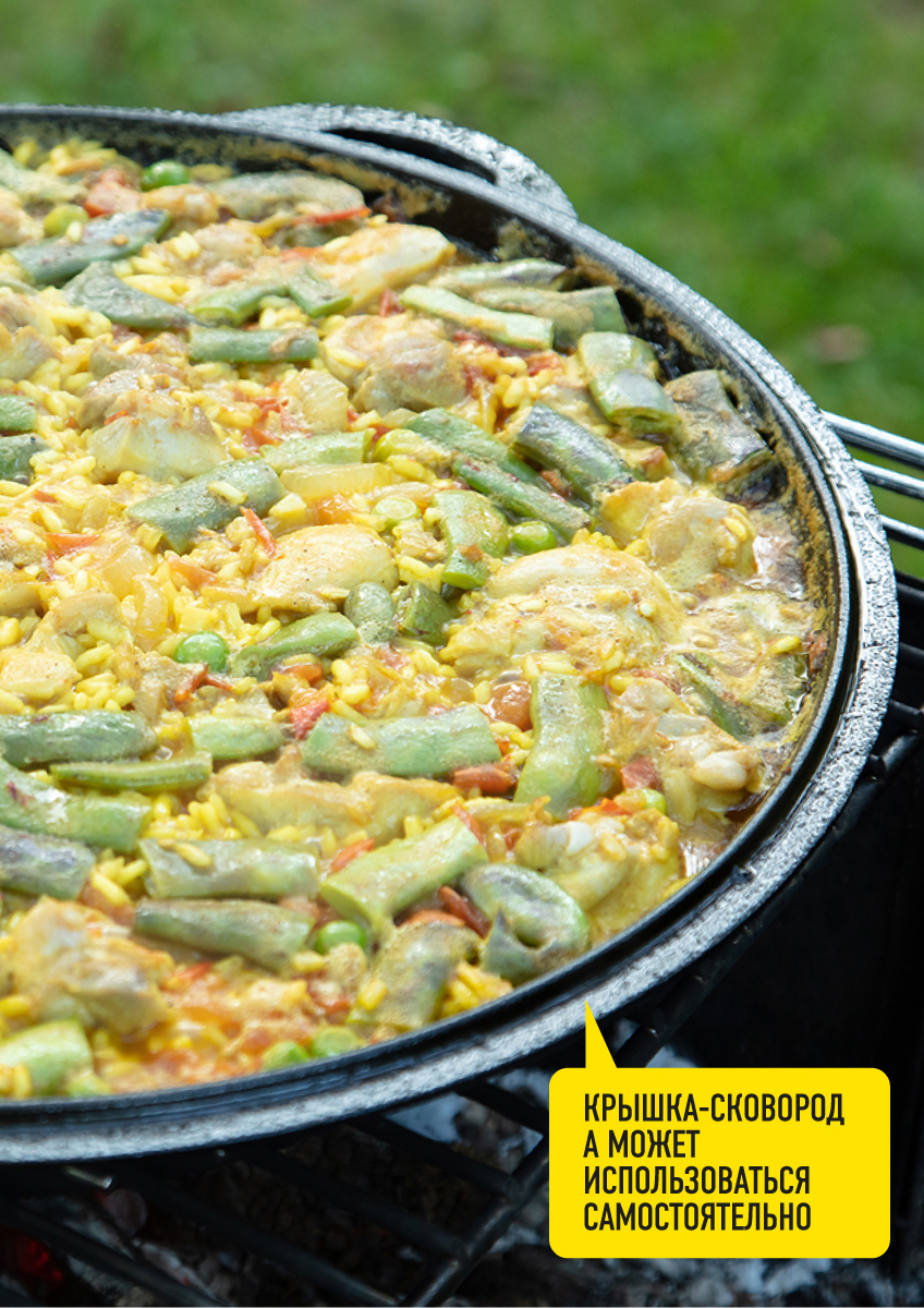 Казан чугунный Santreyd с крышкой-сковородой 9 л для идеального томления 82641669 STLM-0032761 - Вид №8