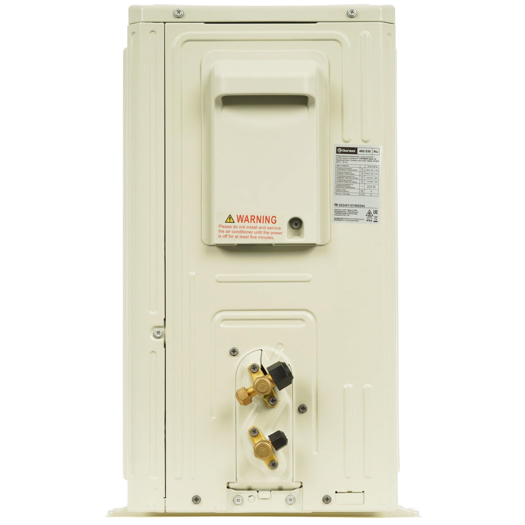 9095842 Кондиционер настенный сплит-система Thermex Sesto 18 белый STDN-0138393 - Вид №6