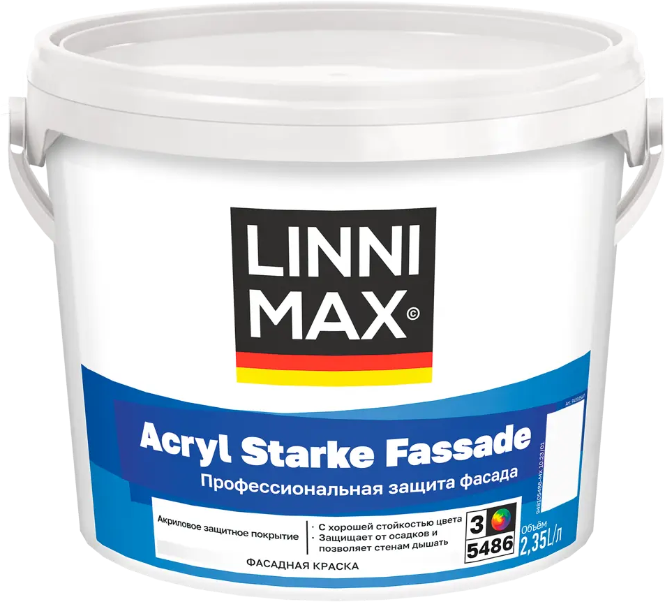 Фасадная краска LINNIMAX Acryl Starke Fassade прозрачная матовая 2.35 л 89349603