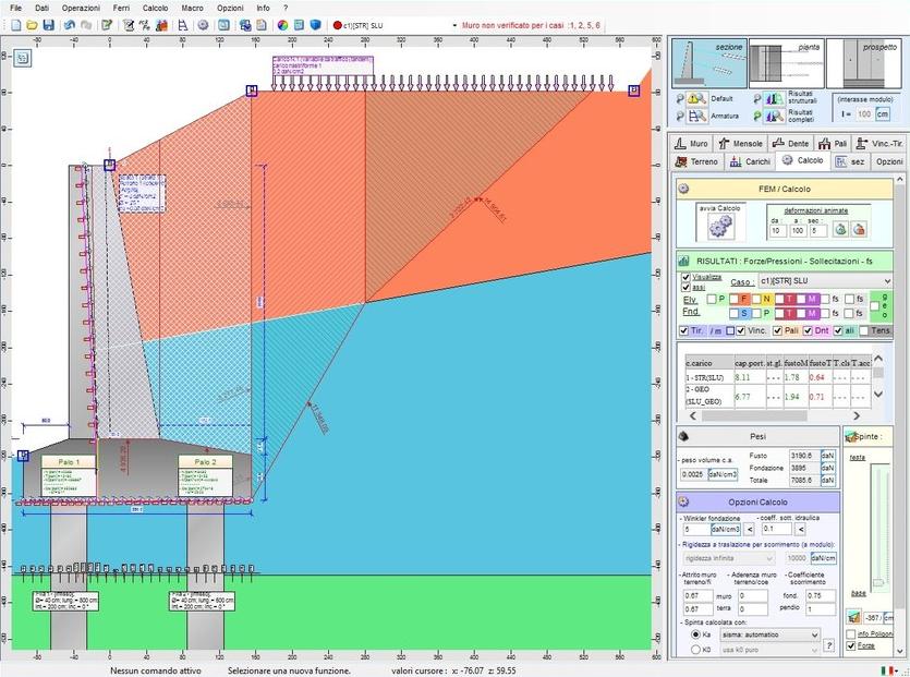 CDM Dolmen Программное обеспечение для расчета и проверки подпорных стен sun-id-1370672 - Вид №8