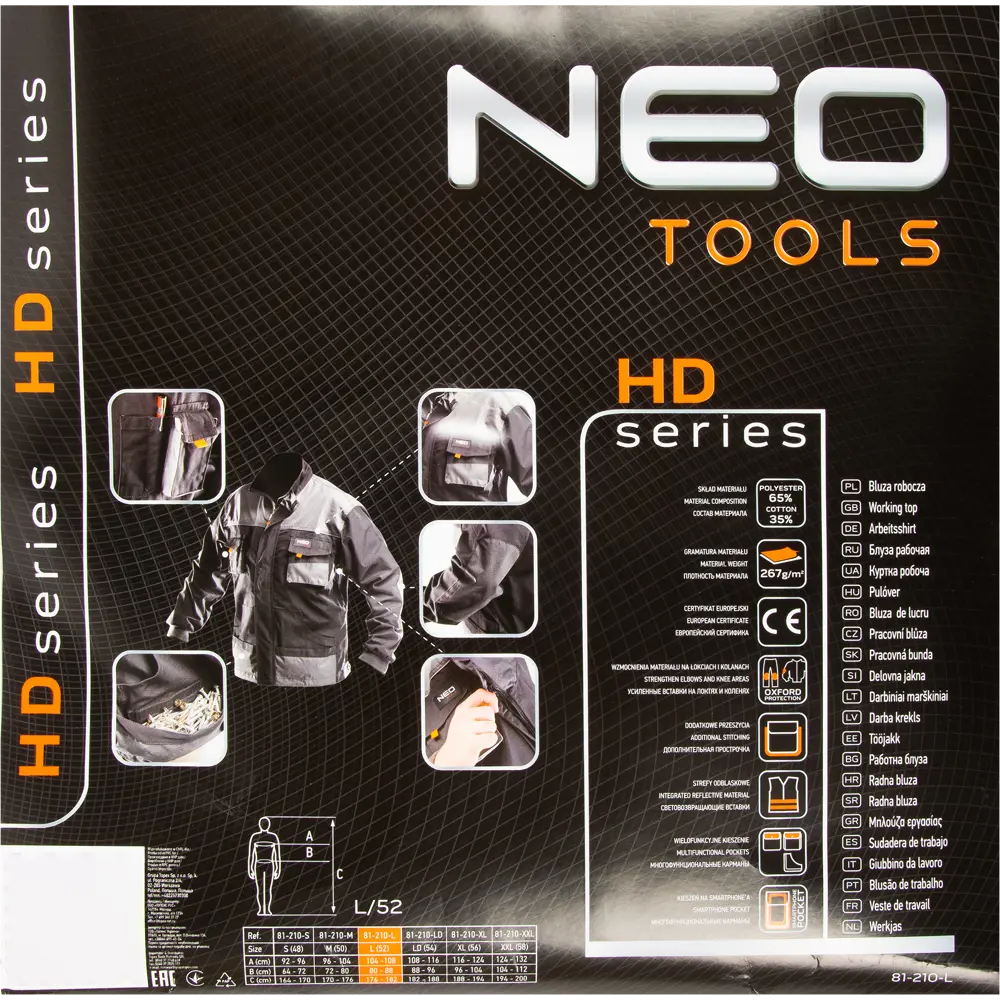 Куртка рабочая Neo HD цвет темно-серый размер L/52 рост 179-182 см 16969323 STLM-2184554 Neò - Вид №5