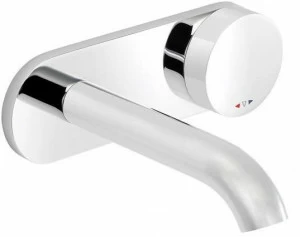 rvb Смеситель для умывальника настенный с тарелкой Tune 4595.--.50