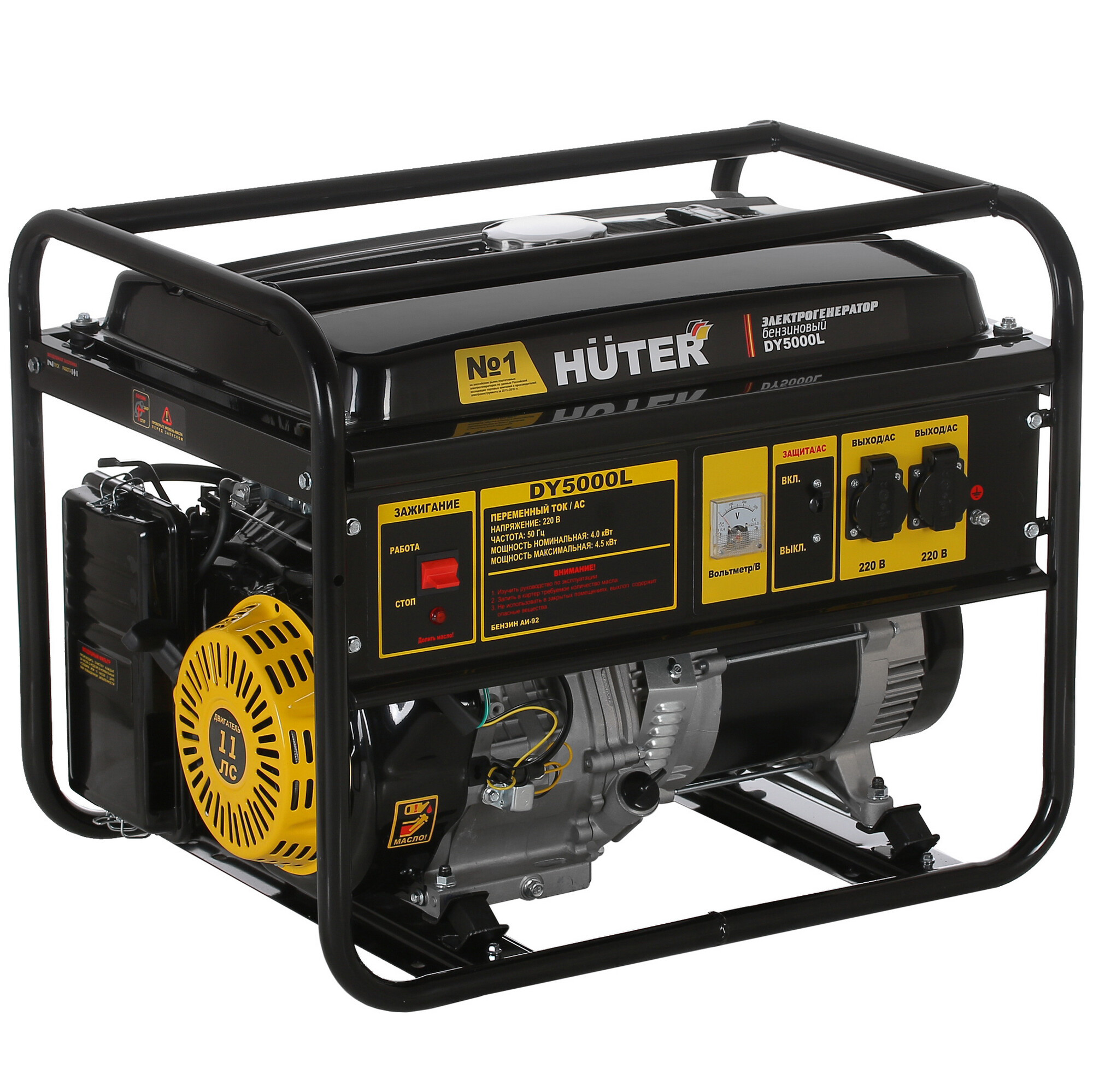 Электрогенератор   бензиновый Huter DY5000L 7952006 STDN-0128517