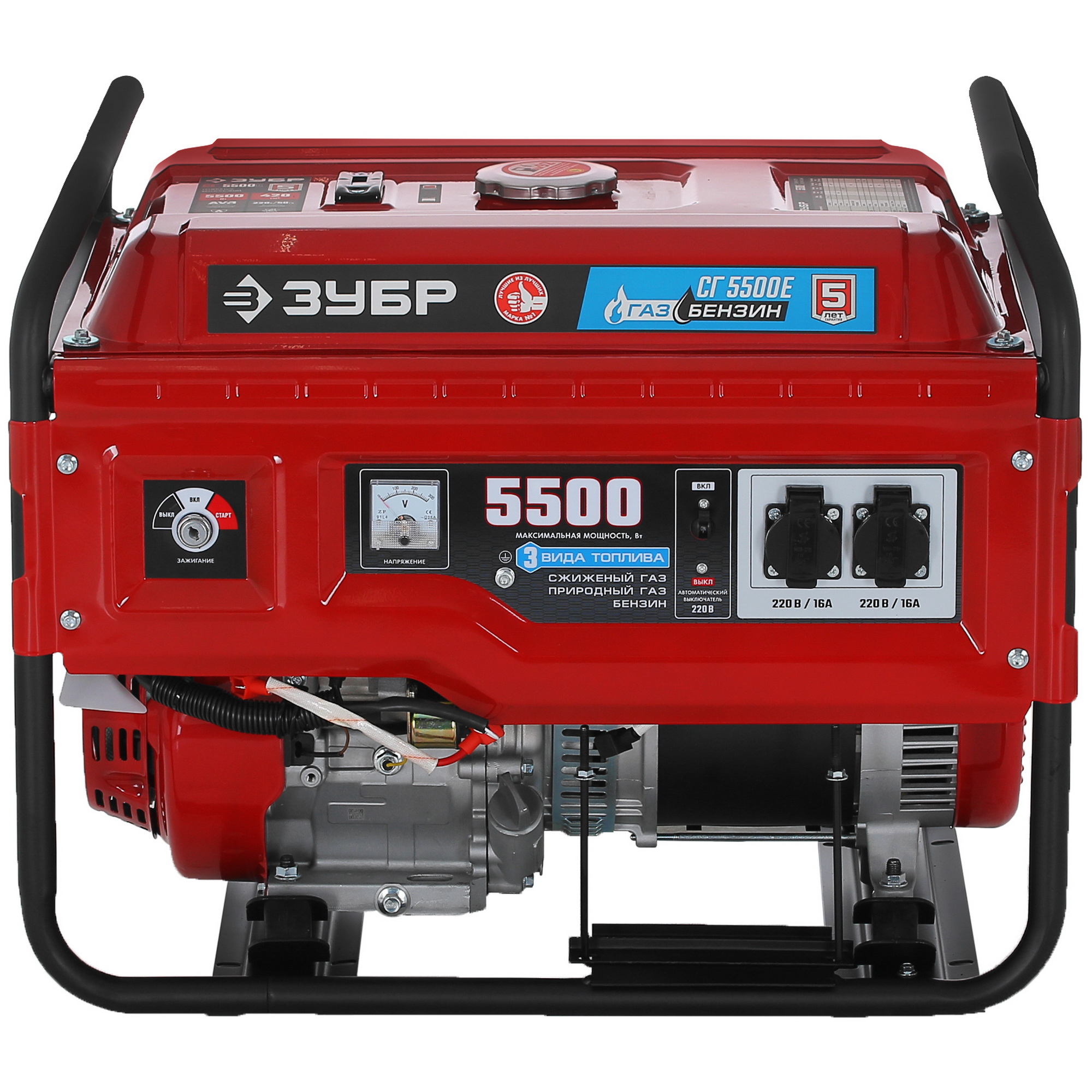 Электрогенератор бензиново-газовый   Зубр СГ-5500Е 5307667 STDN-0110649 - Вид №1