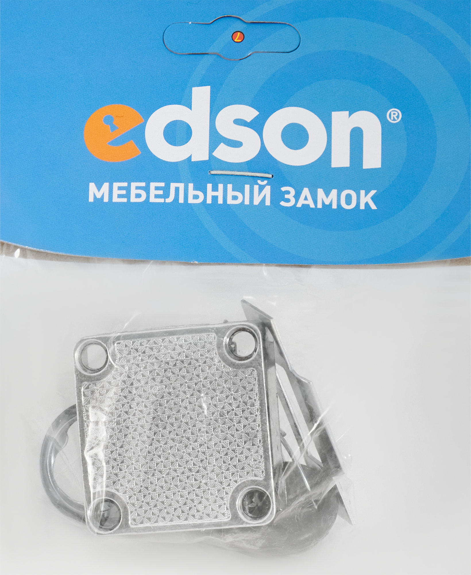 18644648 Замок врезной мебельный L060 19/20 STLM-0011852 EDSON  - Вид №2