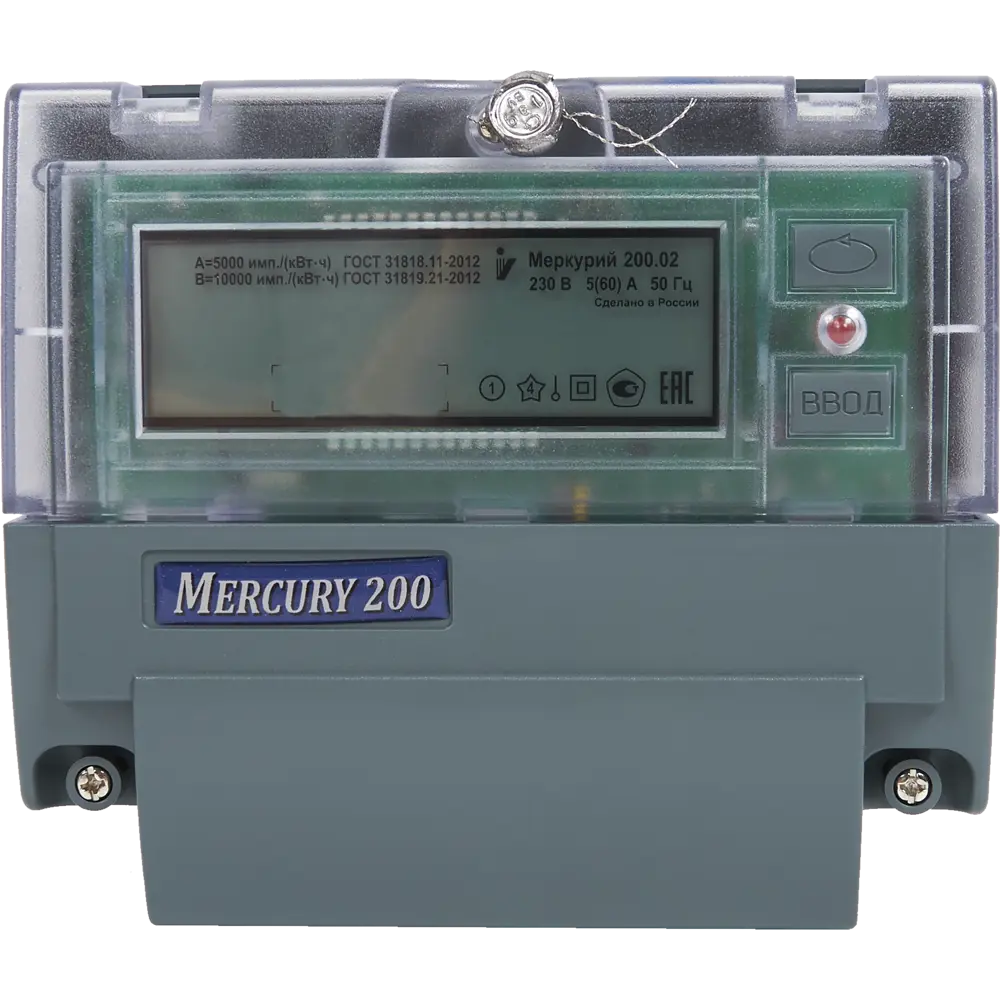 МЕРКУРИЙ 200.02 - однофазный счетчик электроэнергии с цифровым дисплеем 82171220 STLM-0021055