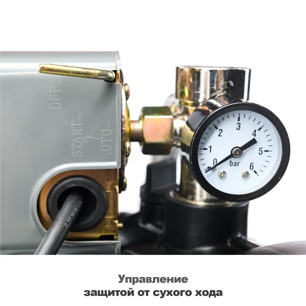 Насосная станция Ресанта АНС-70/42 для автономного водоснабжения 89341201 STLM-0950165 - Вид №2