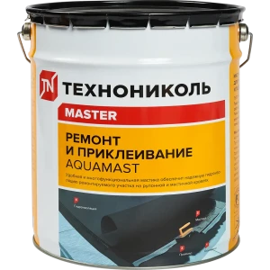 Мастика для ремонта и приклеивания Технониколь AquaMast 18 кг