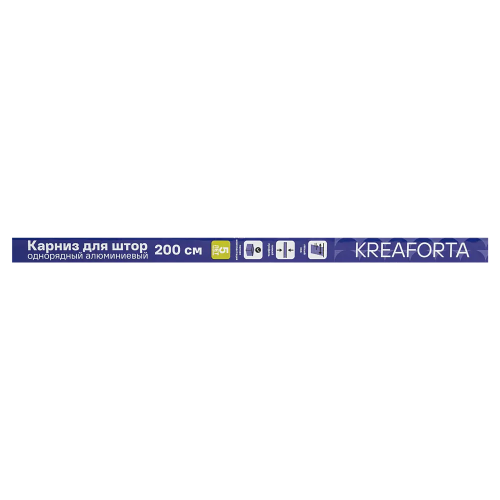 Шинный карниз однорядный KREAFORTA Base 200 см алюминий 89435770 STLM-2026963  - Вид №6