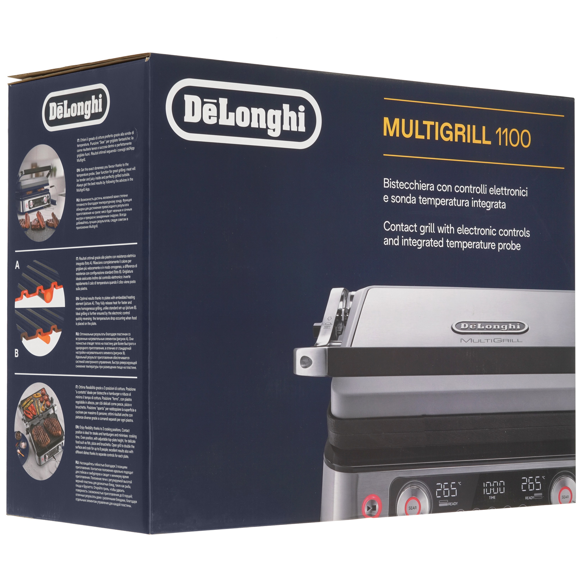 9903825 Гриль DeLonghi CGH 1112DP серый STDN-0077291 - Вид №8