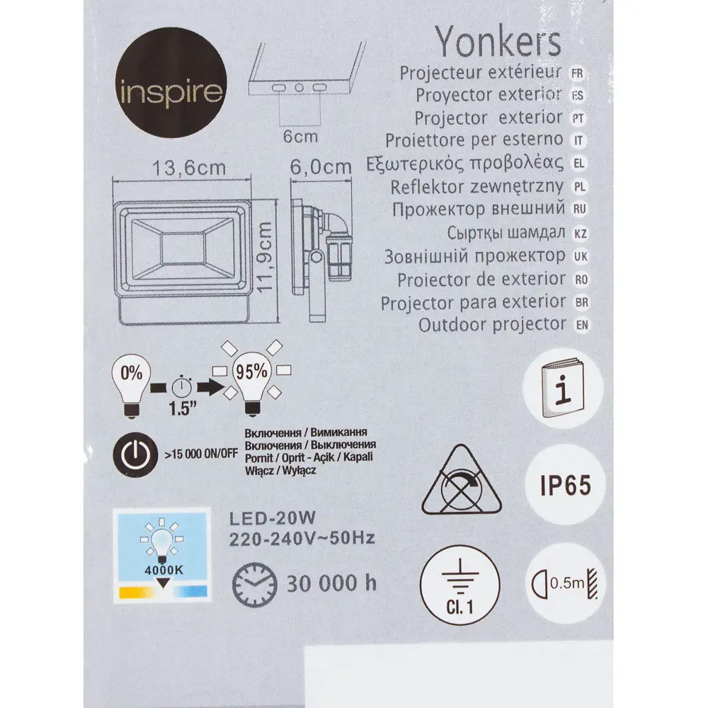 Прожектор светодиодный Yonkers, 20 Вт, IP65 18850919 STLM-2126693 INSPIRE  - Вид №4