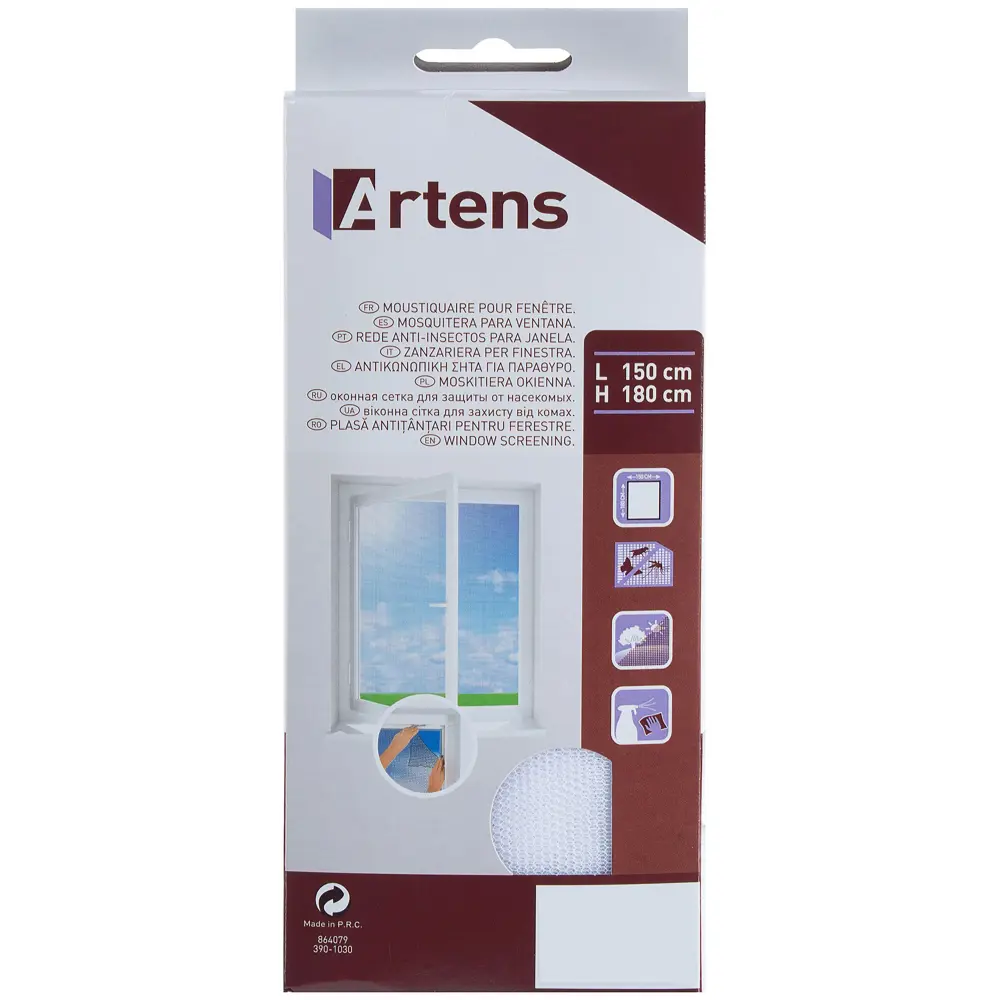Москитная сетка Artens 150х180 см, цвет белый 18423061 STLM-2019910  - Вид №2