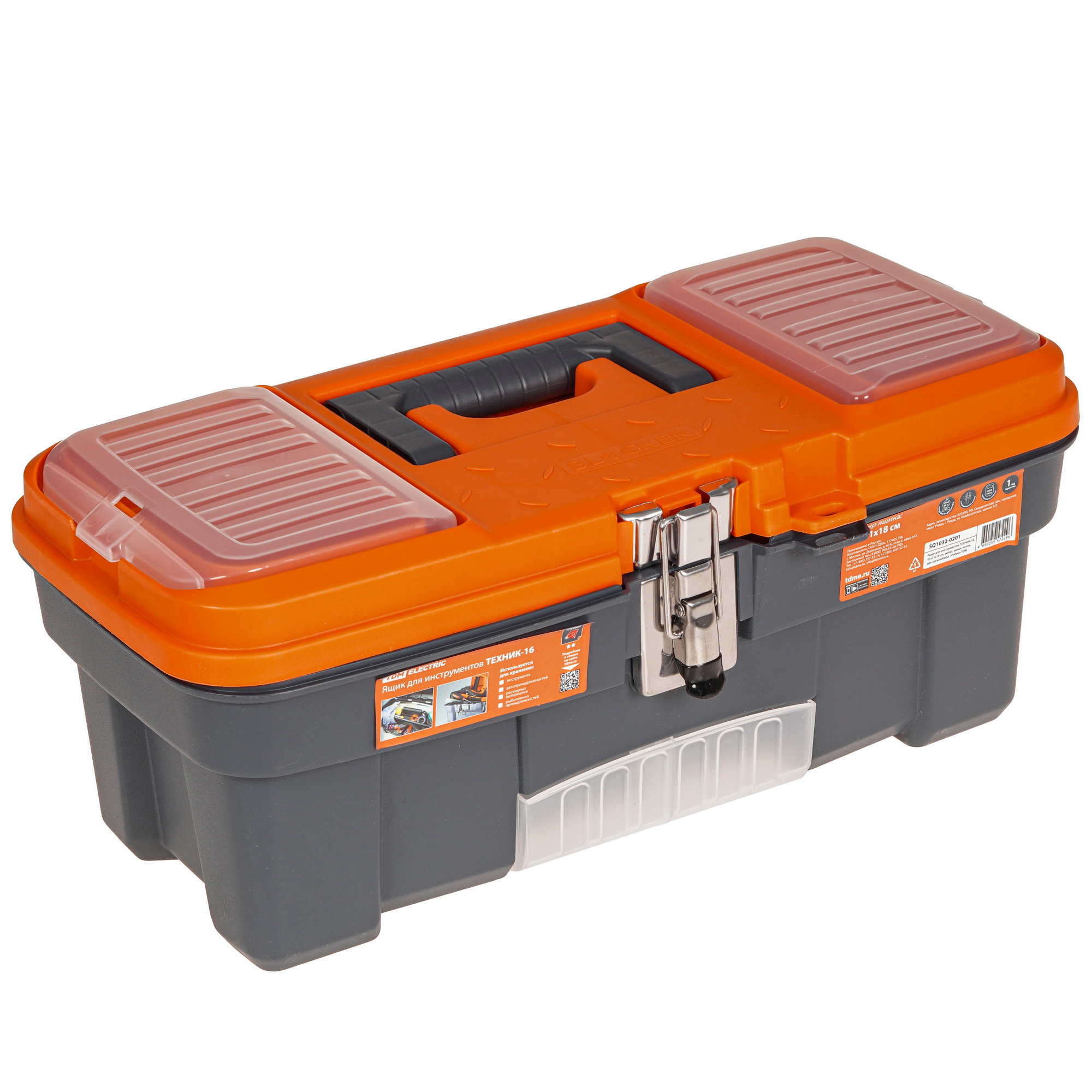 Ящик для инструмента и принадлежностей TDM ТЕХНИК-16 9207080 STDN-0137022