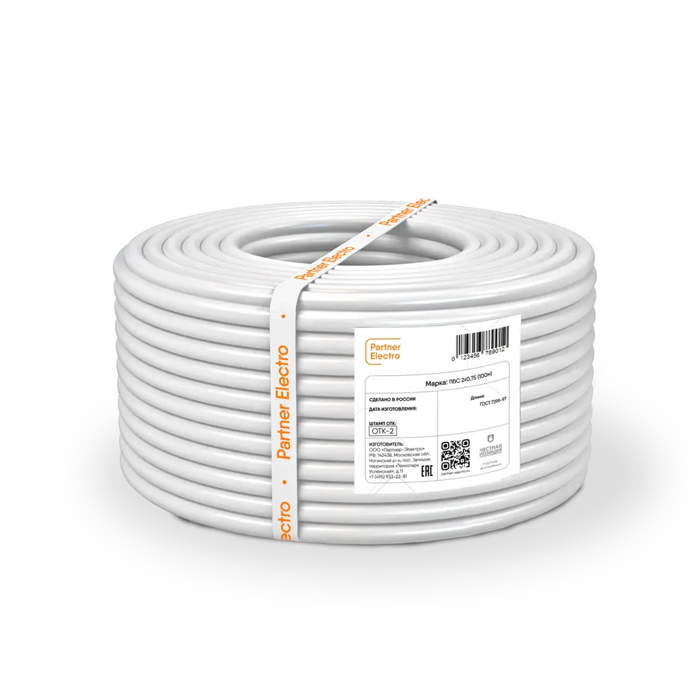 Партнер-Электро ПВС 2х0,75 - гибкий медный провод для электрооборудования 82379890 STLM-0025913 - Вид №1