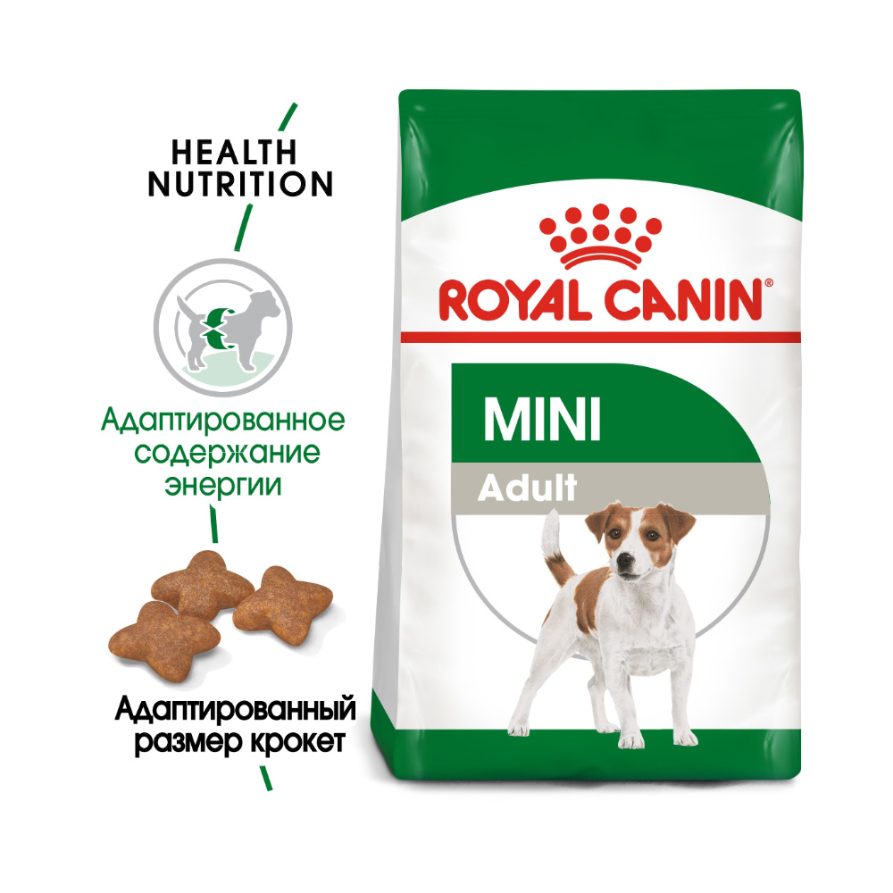 ПР0017183 Корм для собак Size Mini Adult для мелких пород с 10 мес. до 8 лет сух. 4кг ROYAL CANIN  - Вид №1