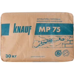 Штукатурка гипсовая механизированная Knauf МП 75 30 кг