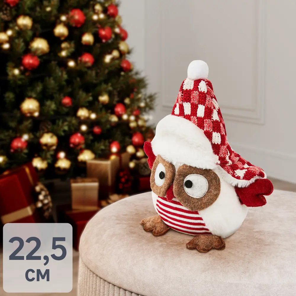 87033244 Декоративное украшение Сова 22.5 см цвет красный STLM-0956962 Santreyd 