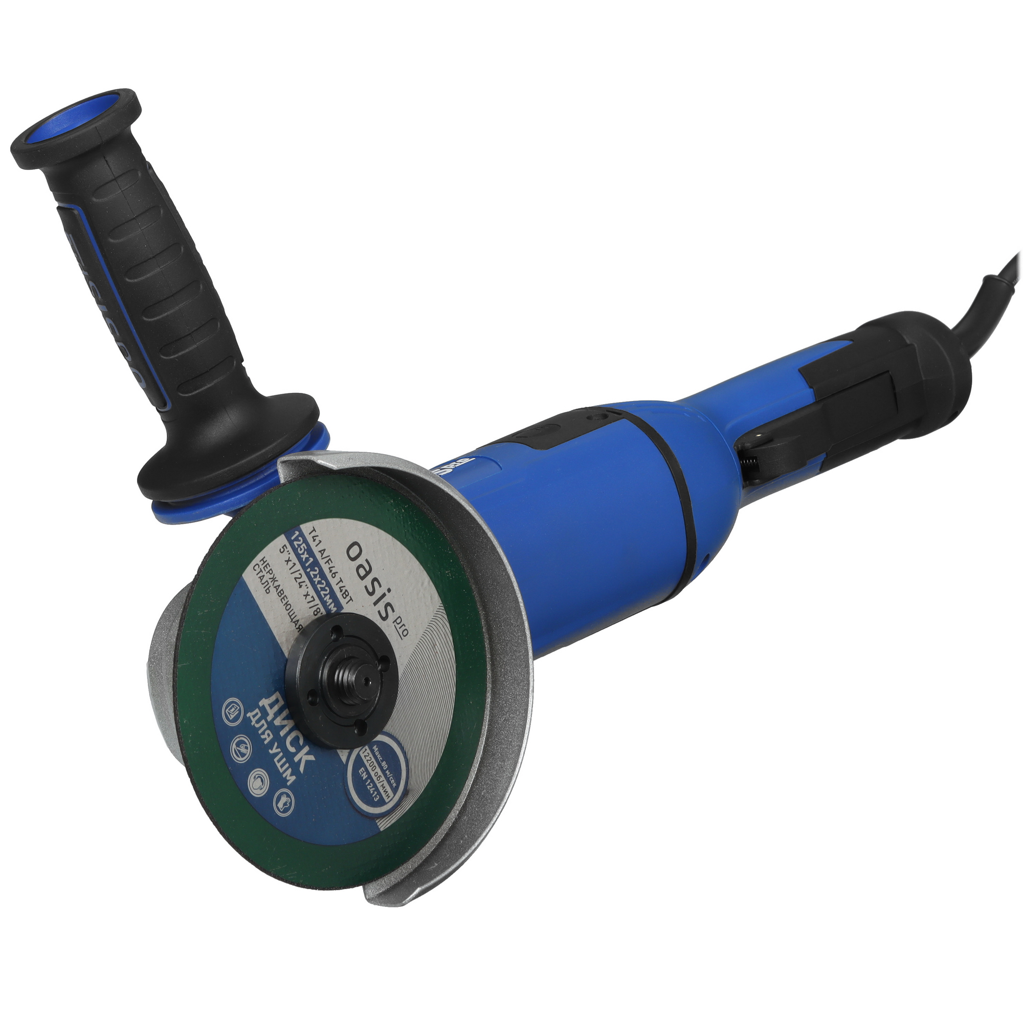 Углошлифовальная машина (УШМ) Oasis AG-90/125E Pro 9125069 STDN-0118758 - Вид №7