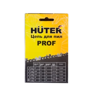 Цепь Huter С8 PROF/52 35 см 52 звена 89366006 STLM-2146559