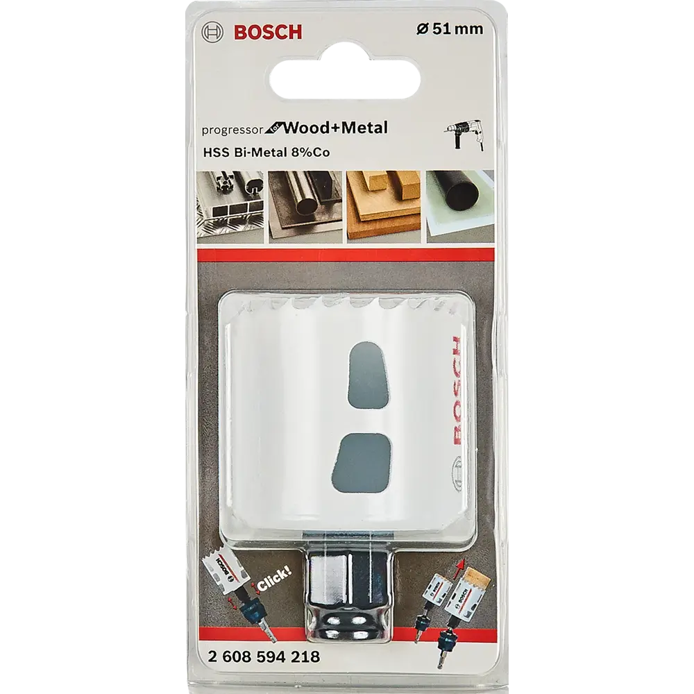 Коронка по стали биметаллическая Bosch Progressor 2608594218 51 мм 82384605 STLM-2122964 BOSCH PROFESSIONAL  - Вид №2