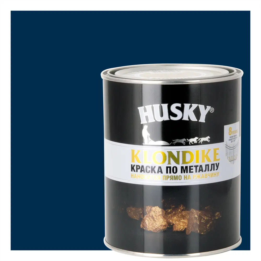 Husky Klondike - Антикоррозионная краска для металла темно-синяя глянцевая 0,9 л 84391775