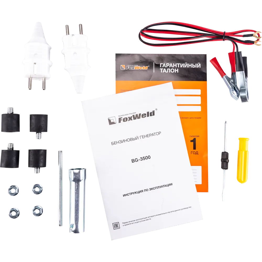 Генератор бензиновый Foxweld BG-3500, 3.5 кВт STLM-2167785 - Вид №4