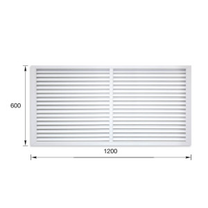 Решетка радиаторная ПВХ белая 600*1200 мм Stella STSR-1216