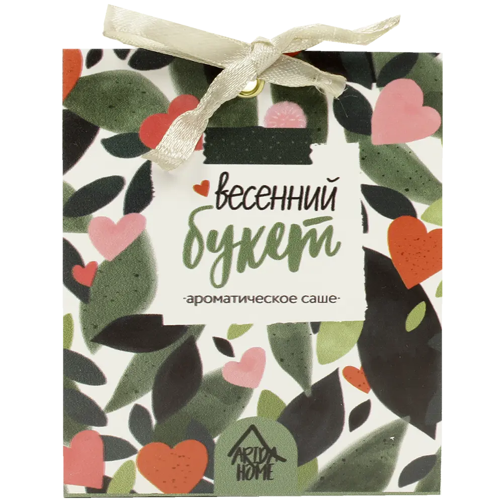 Саше ароматическое «Весенний букет» ARIDA HOME STLM-2117152