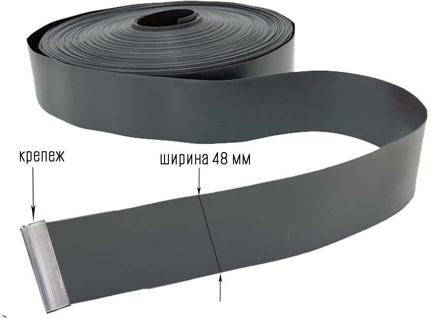 Заборная лента серая 48 мм ГеоПластБорд
