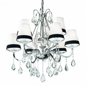 Люстра дизайнерская Sorted белая с черным Domus SP9 IDEAL LUX ДИЗАЙНЕРСКИЕ, DOMUS 057331 Белый