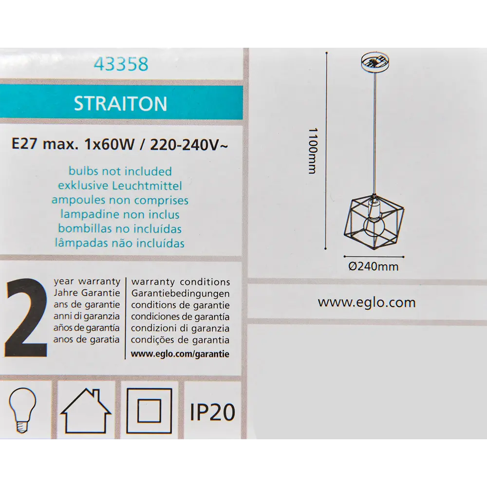 Светильник подвесной Eglo Straiton 1 лампа 3 м² цвет черный 86269468 STLM-2047791  - Вид №7