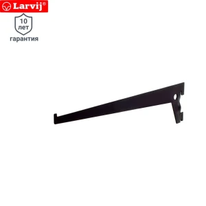 Кронштейн прямой однорядный Larvij 30 см нагрузка до 55 кг цвет чёрный