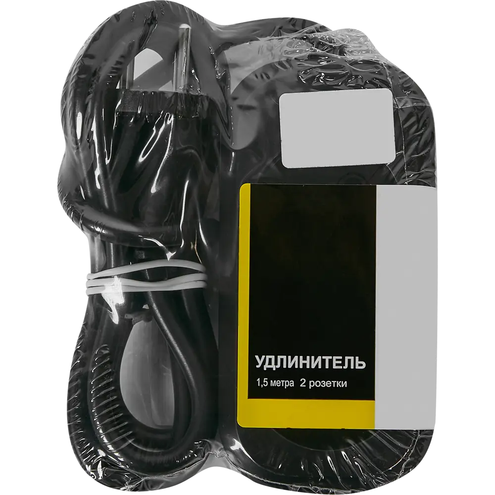 Santreyd Удлинитель бытовой на 2 розетки 1.5 метра 88759619 STLM-1116204 - Вид №4