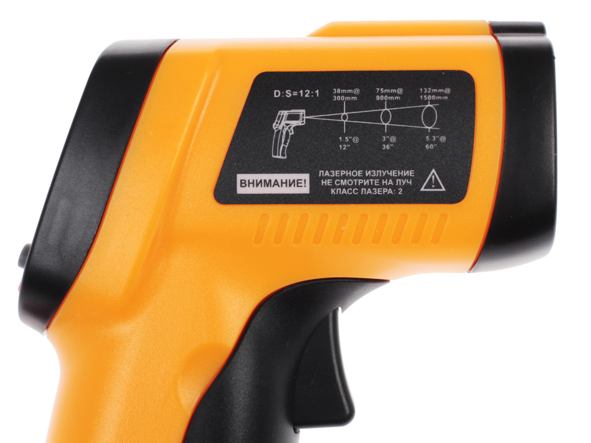 Пирометр Мегеон 16350 1086258 STDN-0018079 - Вид №5