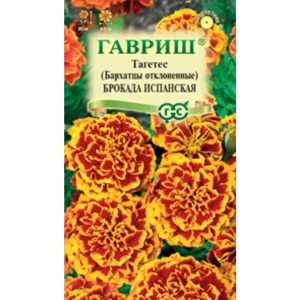 Семена цветов Гавриш бархатцы отклоненные Брокада испанская 89448171 STLM-2048728