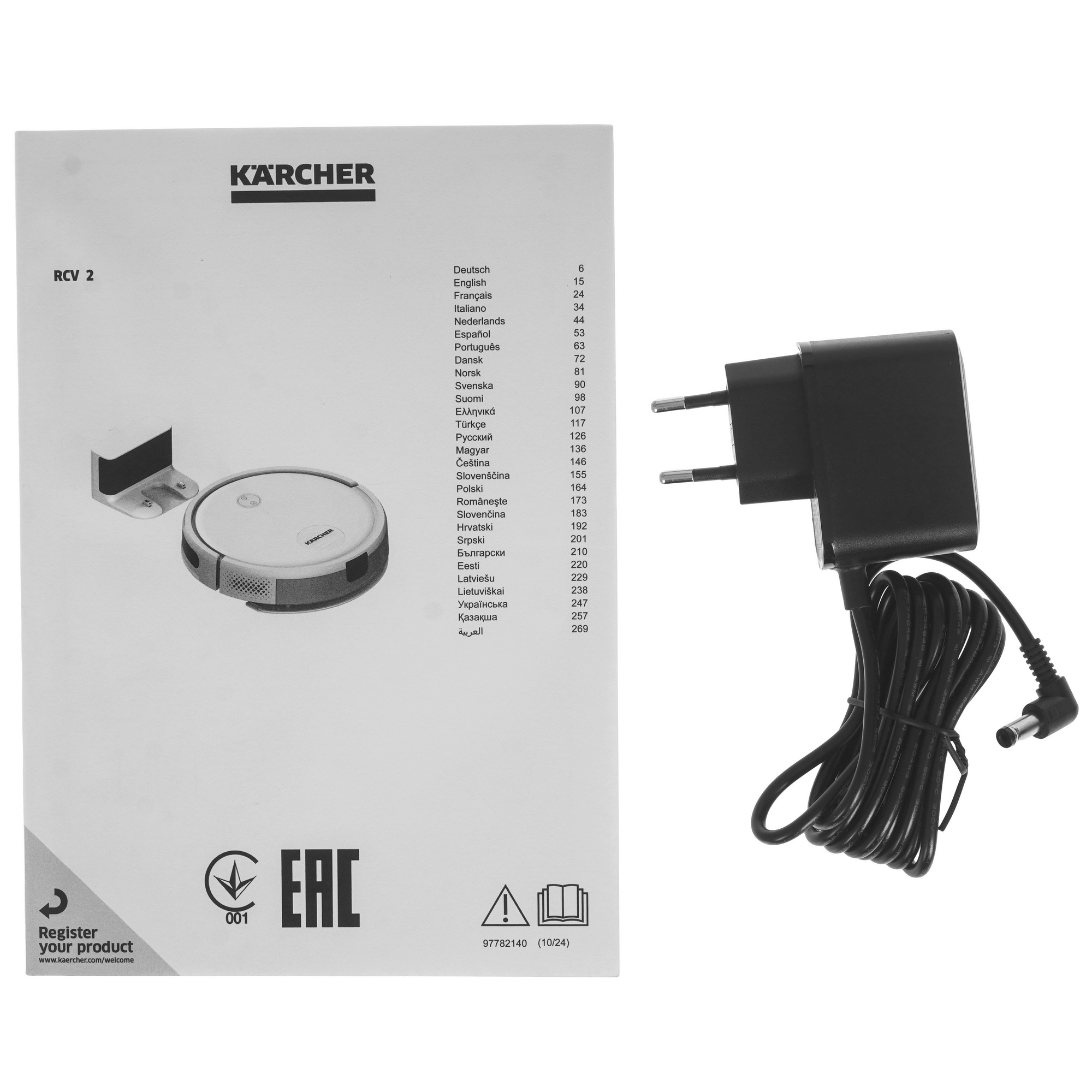 9135083 Робот-пылесос Karcher RCV 2 белый STDN-0141174 - Вид №9