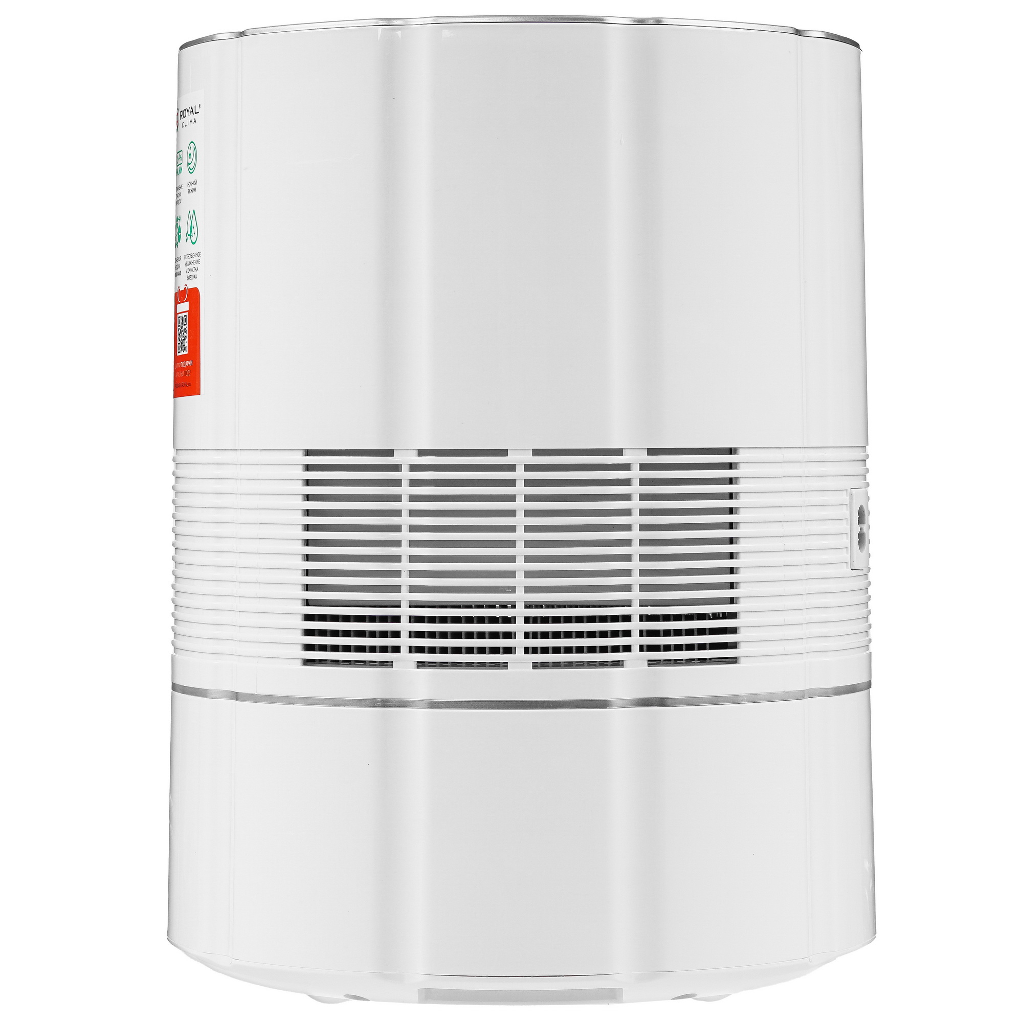 9024901 Мойка воздуха Royal Clima Incanto RAW-IN150/2.2E-WT STDN-0048961 - Вид №2