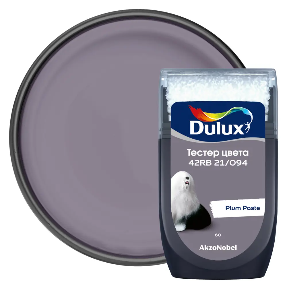 Тестер краски для стен Dulux 42RB 21/094 Plum Paste 30 мл STLM-2152771