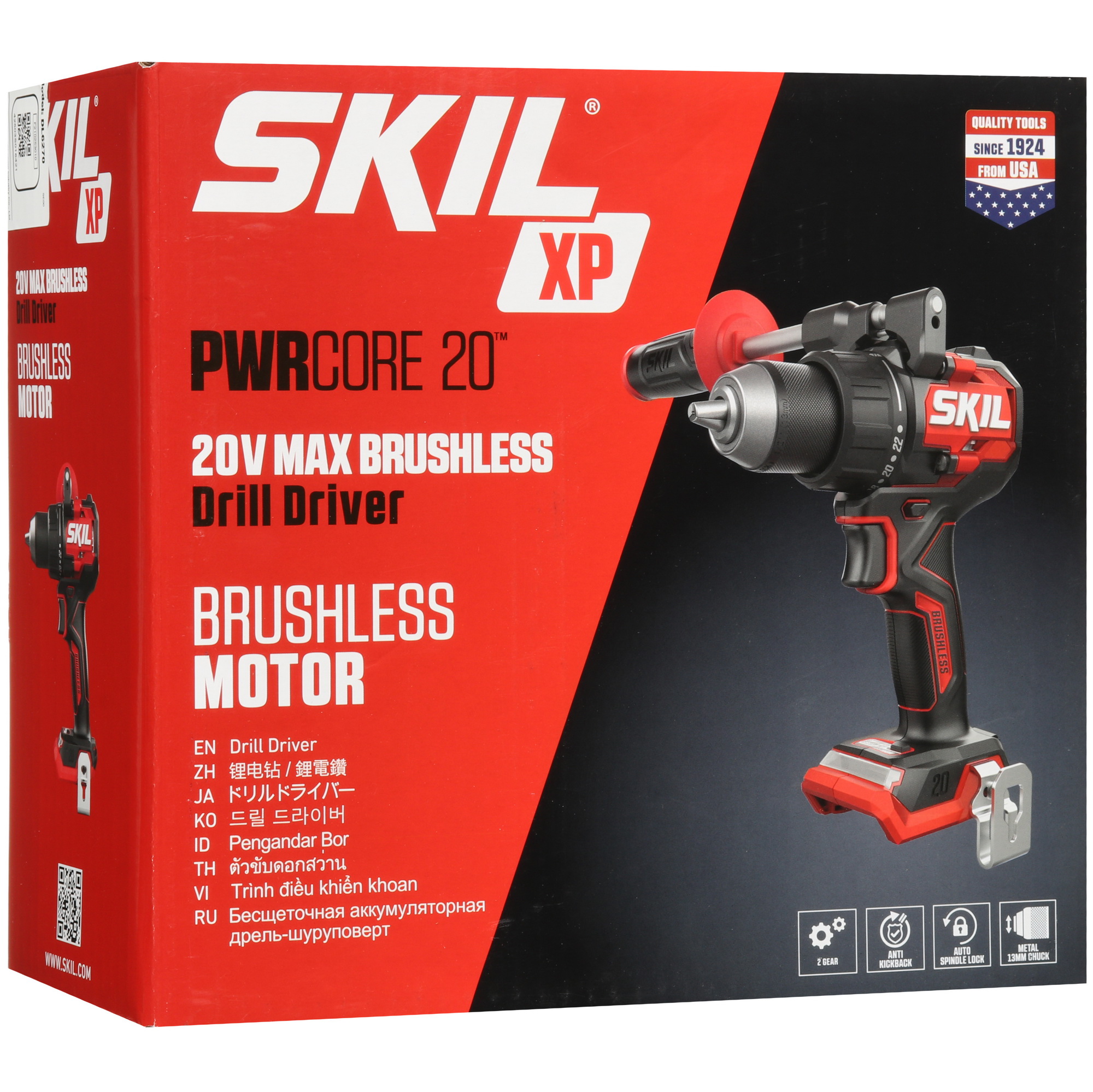 Дрель-шуруповерт SKIL DL6270 9284592 STDN-0074190 - Вид №9