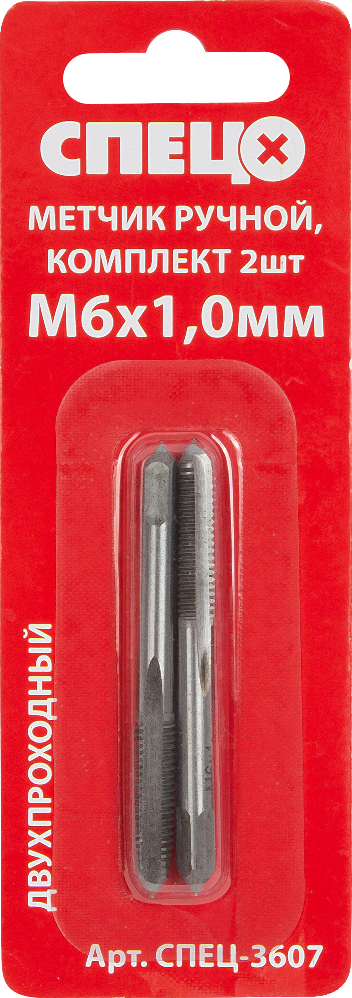 84531857 Метчик ручной М6 x 1 мм, 2 шт. STLM-0051297 СПЕЦ  - Вид №1