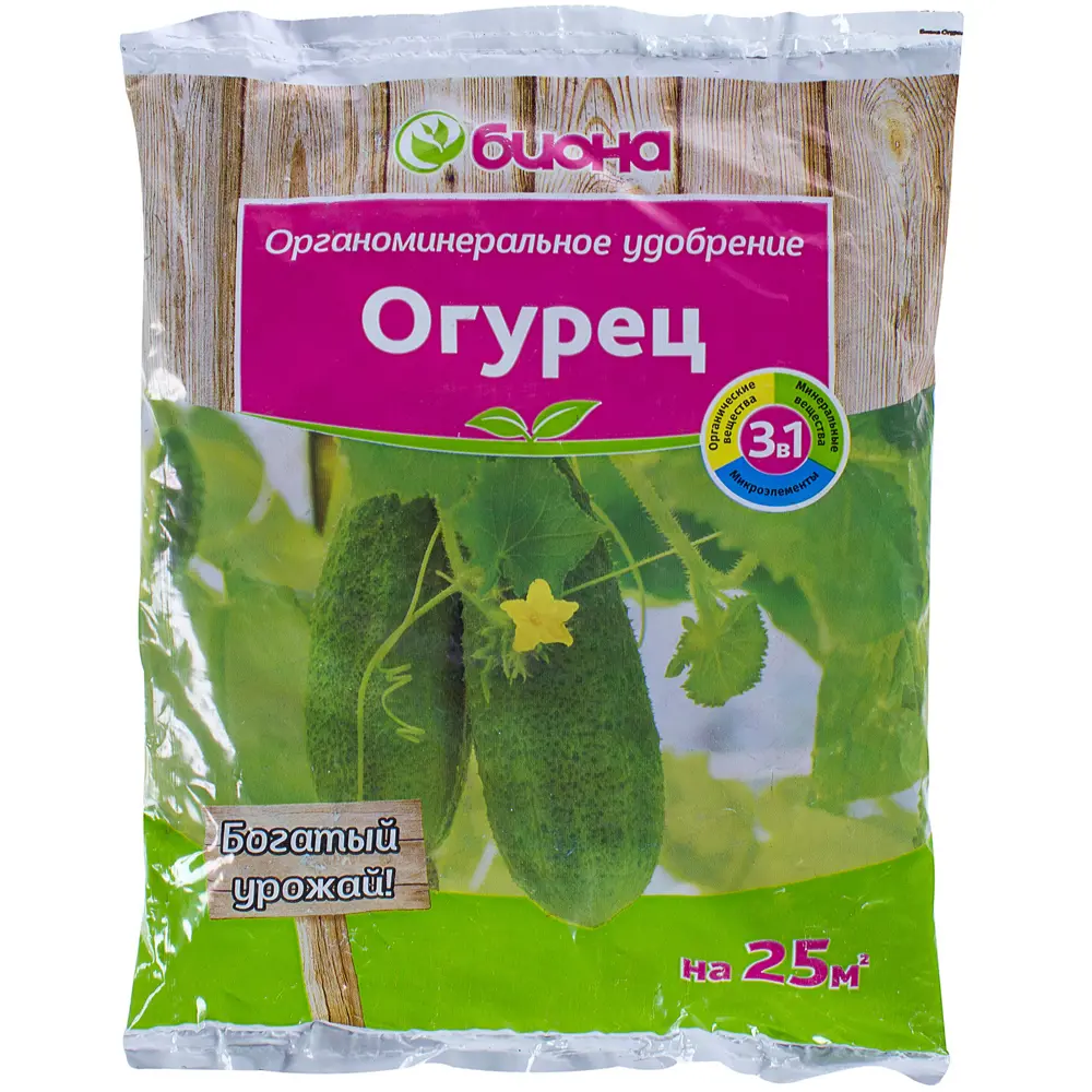Удобрение «Биона» для огурцов ОМУ 0.5 кг 18399566 STLM-2094119 Santreyd Для огурцов и кабачков