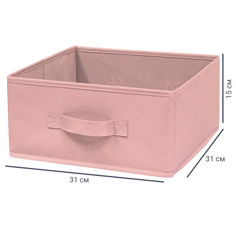 Spaceo Kiss - текстильный органайзер для порядка в шкафу 81990610 Kub STLM-0016744 - Вид №1