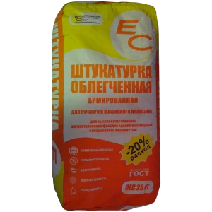 Штукатурка цементная ЕС облегченная 25 кг 82480887 STLM-2097738