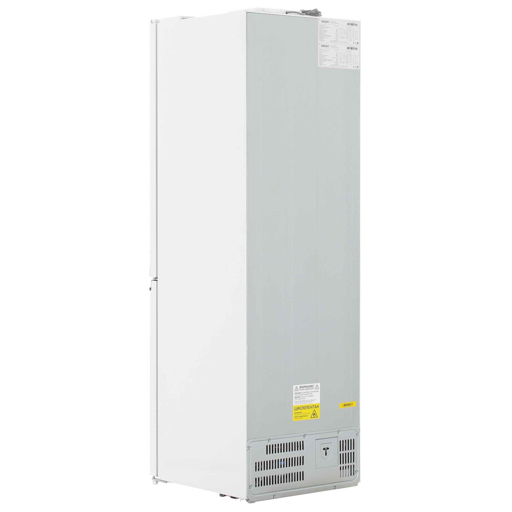 5423600 Холодильник с морозильником   Eigen Stark-RF42 белый STDN-0062519 - Вид №4