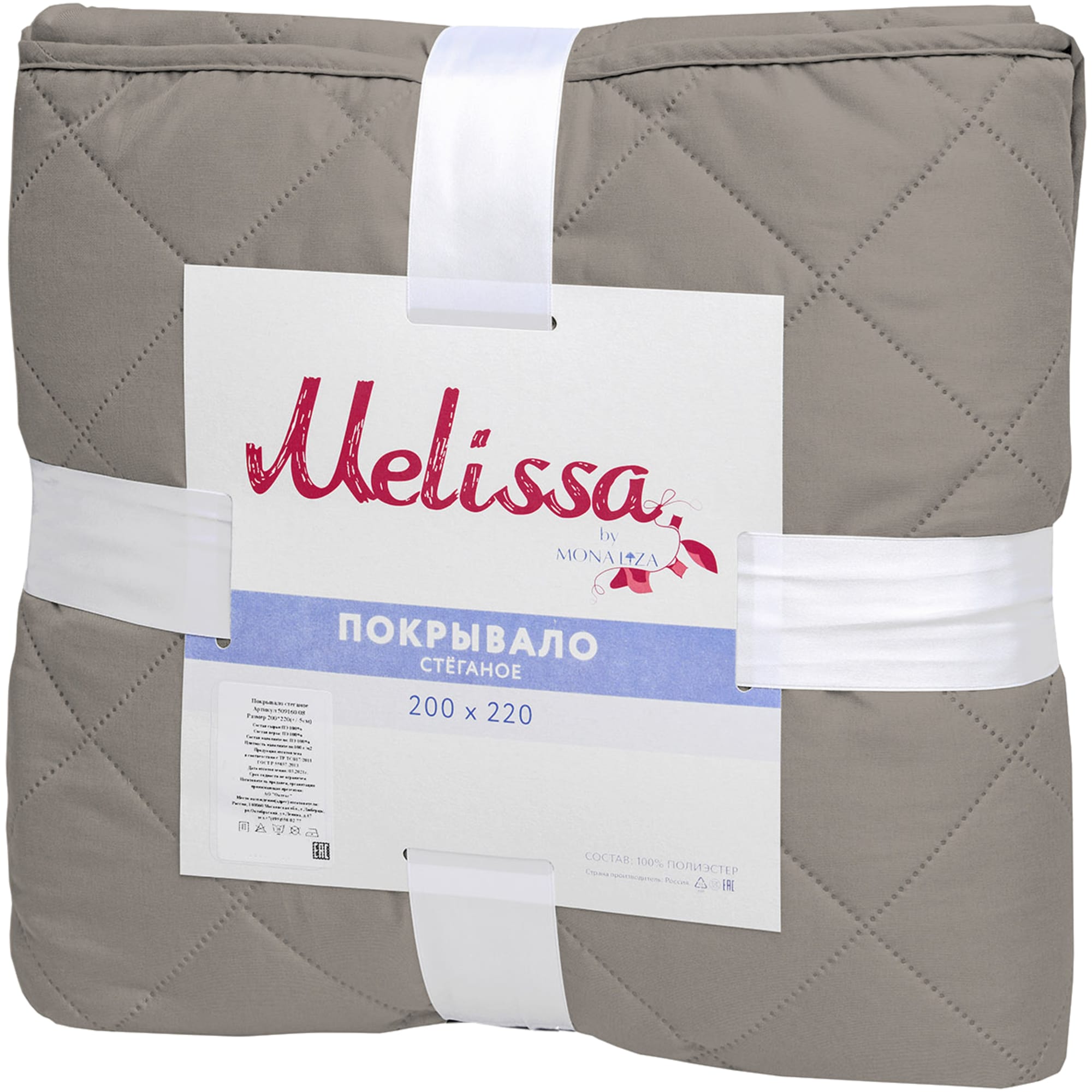 84631437 Покрывало "Melissa", 200x220 см, микрофибра стёганная, цвет серый/белый Нео-классика Santreyd  - Вид №2