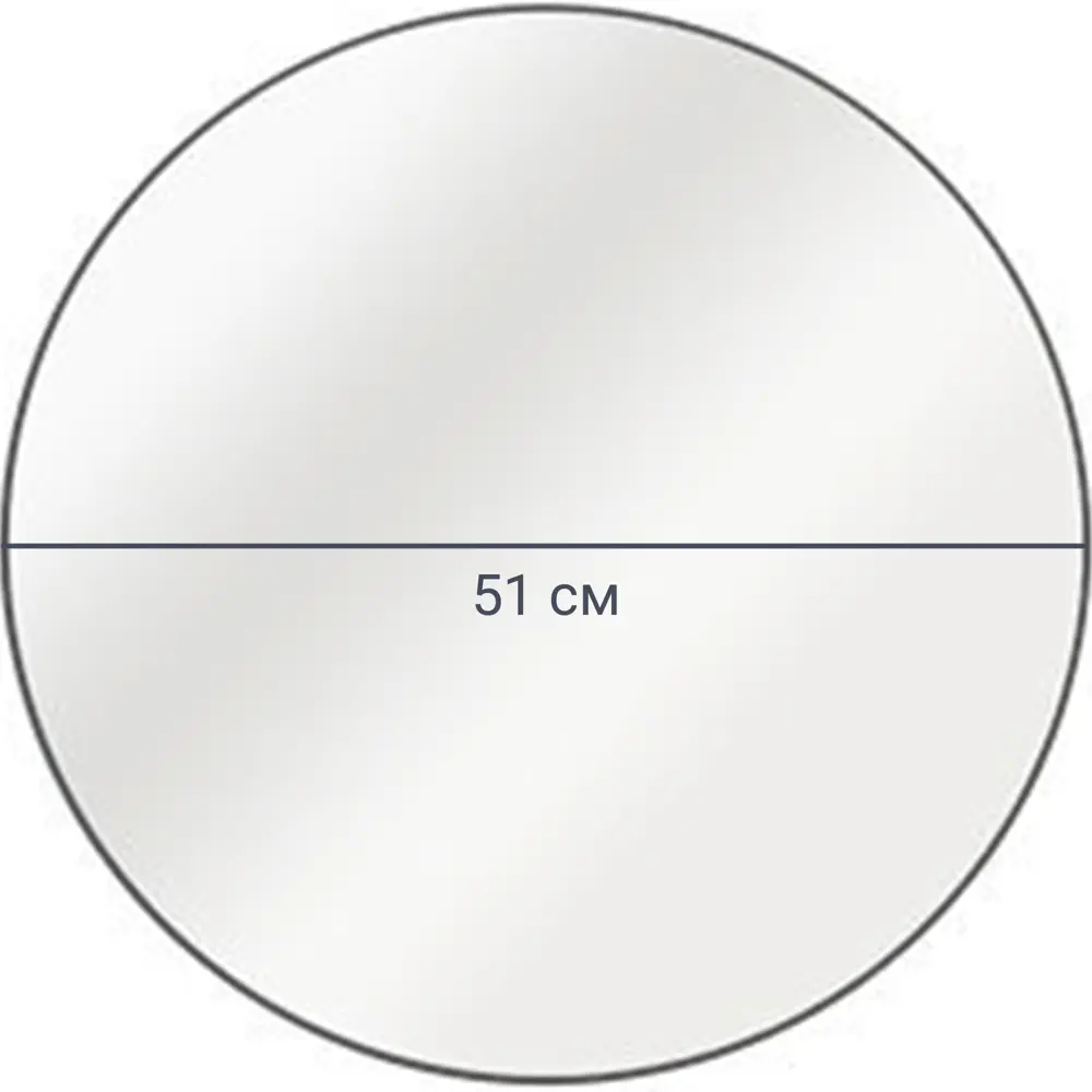 Зеркало круглое INSPIRE Circle - серебристая элегантность 51 см 82143135 STLM-0020314 - Вид №4