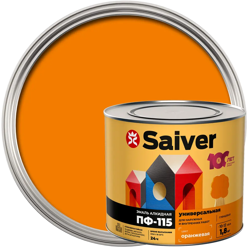 Эмаль ПФ-115 Saiver Lux цвет оранжевый 1.8 кг 83402376 STLM-2118438 